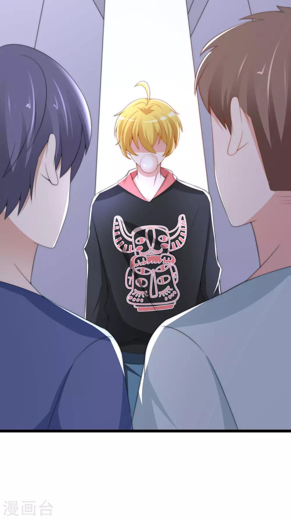 小剧场1 角色篇-第208话