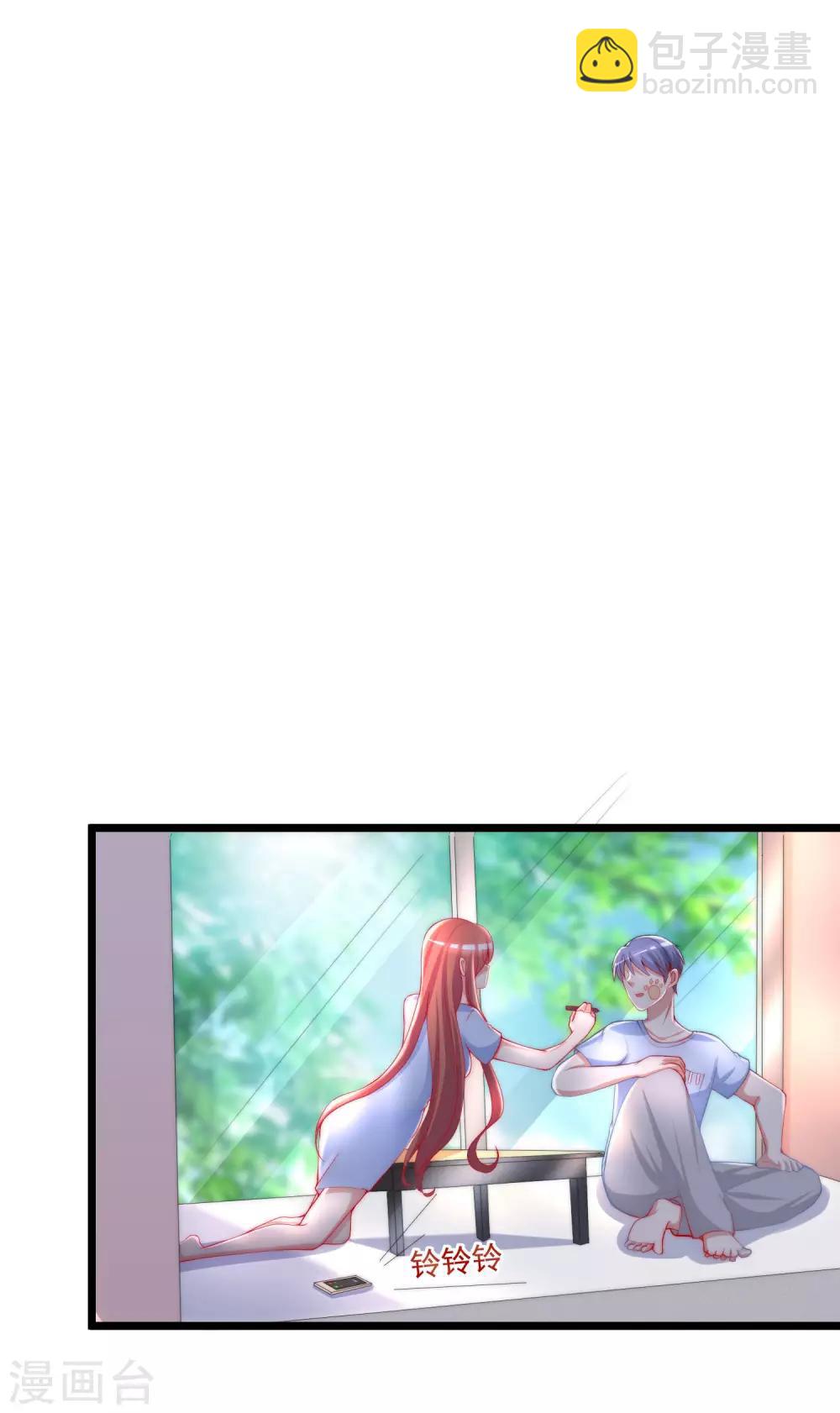 第195话 江枫于火的超甜蜜日常~(1/2)-第210话