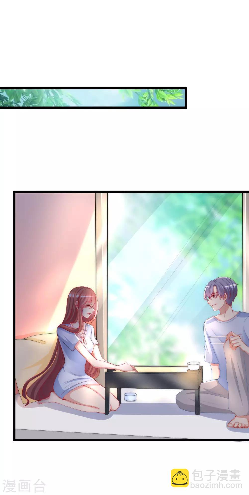 第195话 江枫于火的超甜蜜日常~(1/2)-第210话
