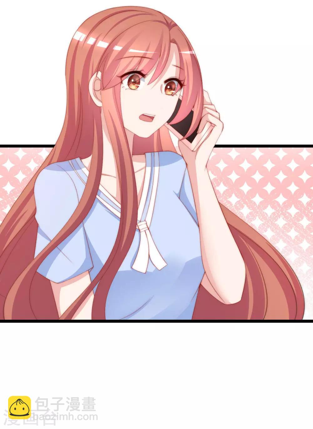 第195话 江枫于火的超甜蜜日常~(1/2)-第210话