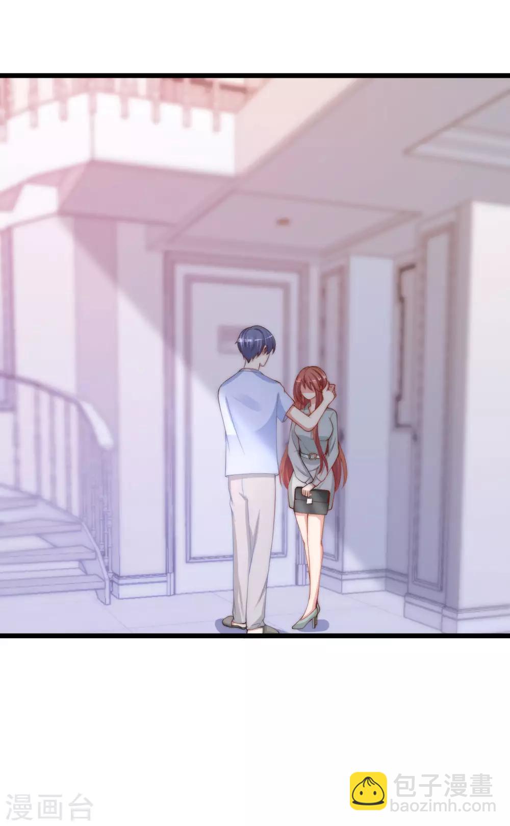第195话 江枫于火的超甜蜜日常~(1/2)-第210话