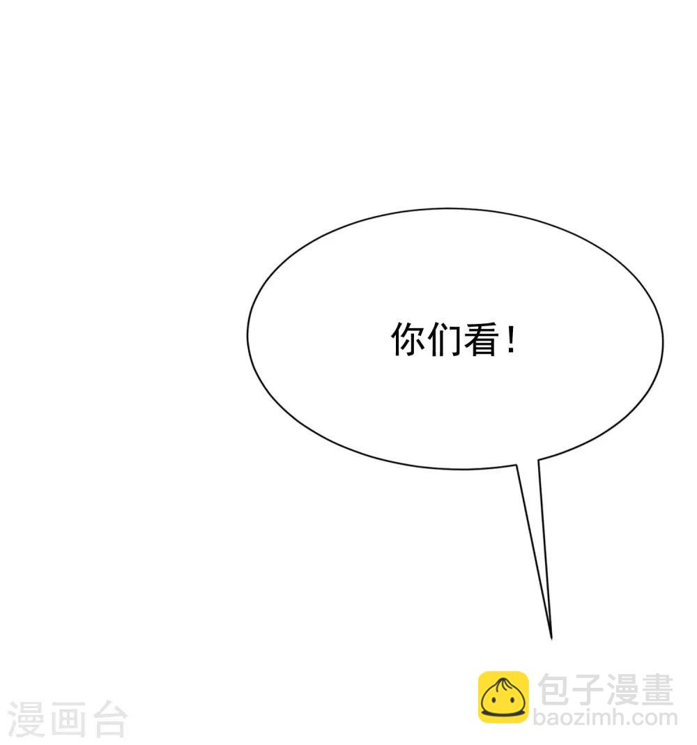 第196话 为什么我又想起了她？(1/2)-第212话