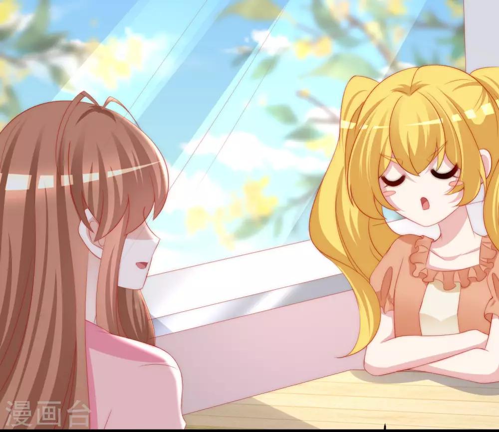 第196话 为什么我又想起了她？(1/2)-第212话
