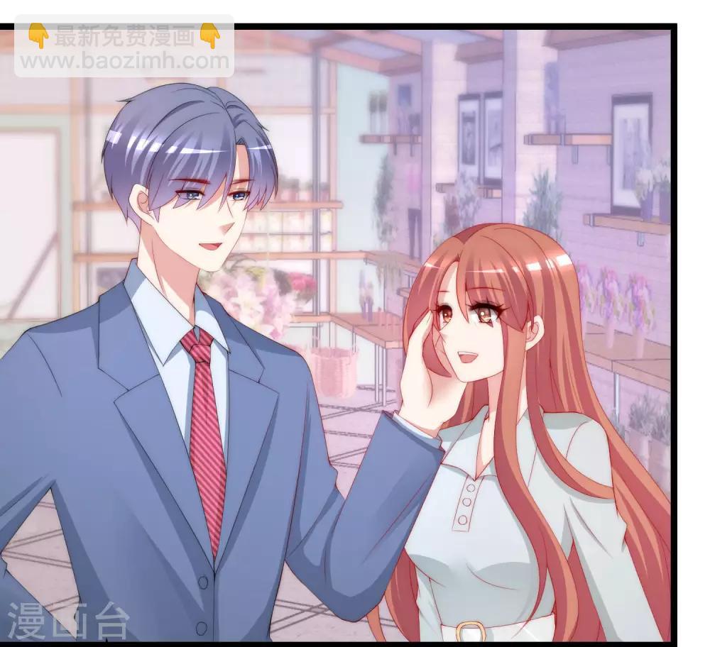 第198话 原来是老相识！(1/2)-第216话