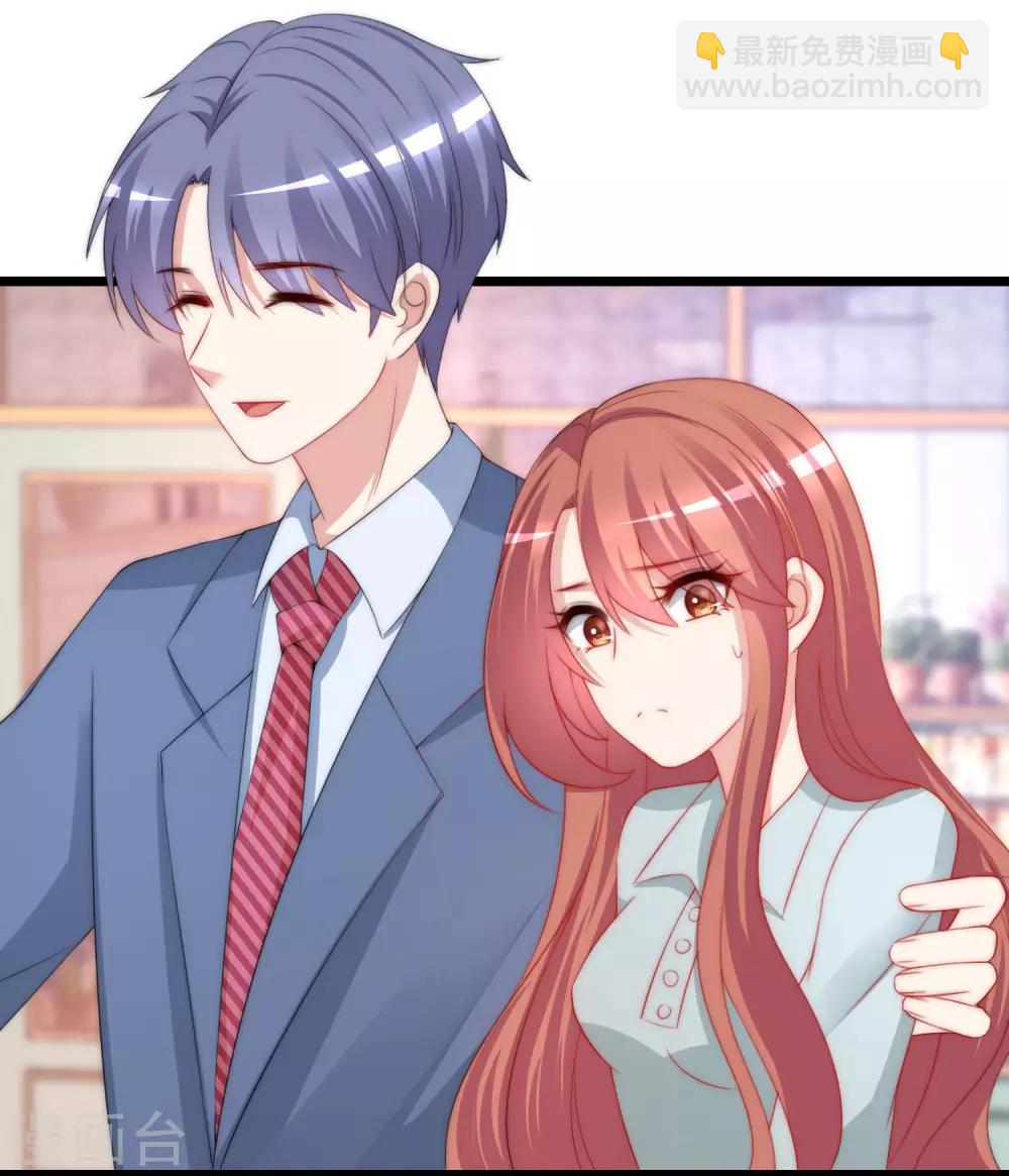 第198话 原来是老相识！(1/2)-第216话