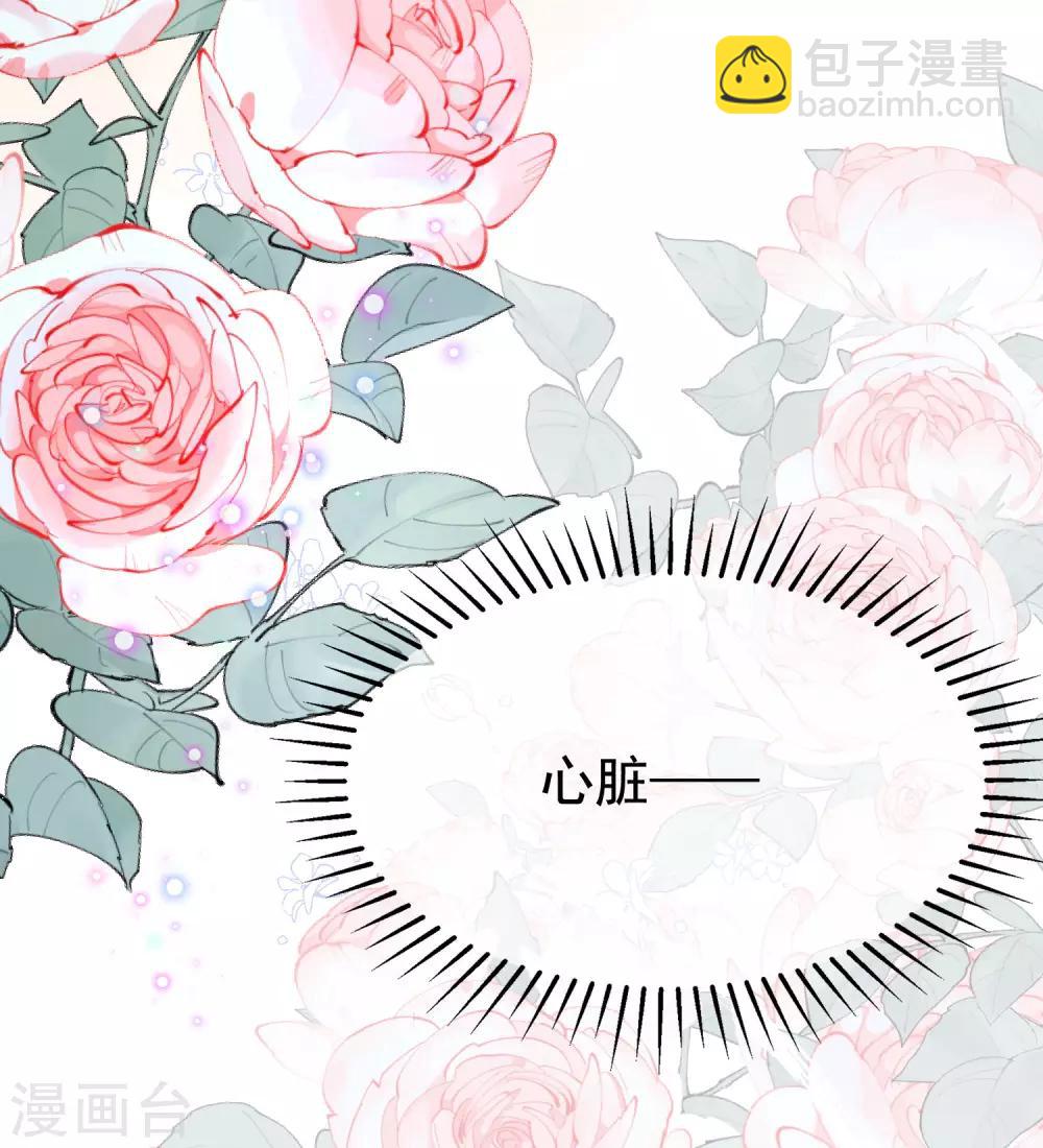 第198话 原来是老相识！(1/2)-第216话
