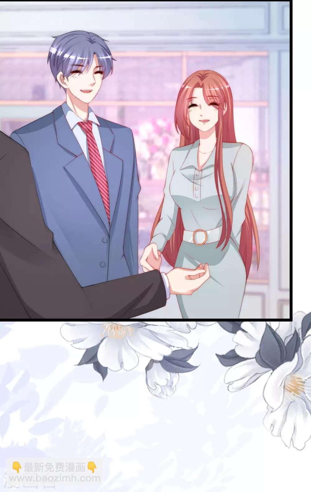 第198话 原来是老相识！(1/2)-第216话
