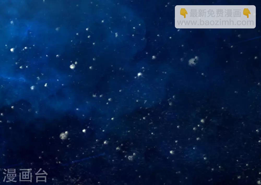 第198话 原来是老相识！(1/2)-第216话