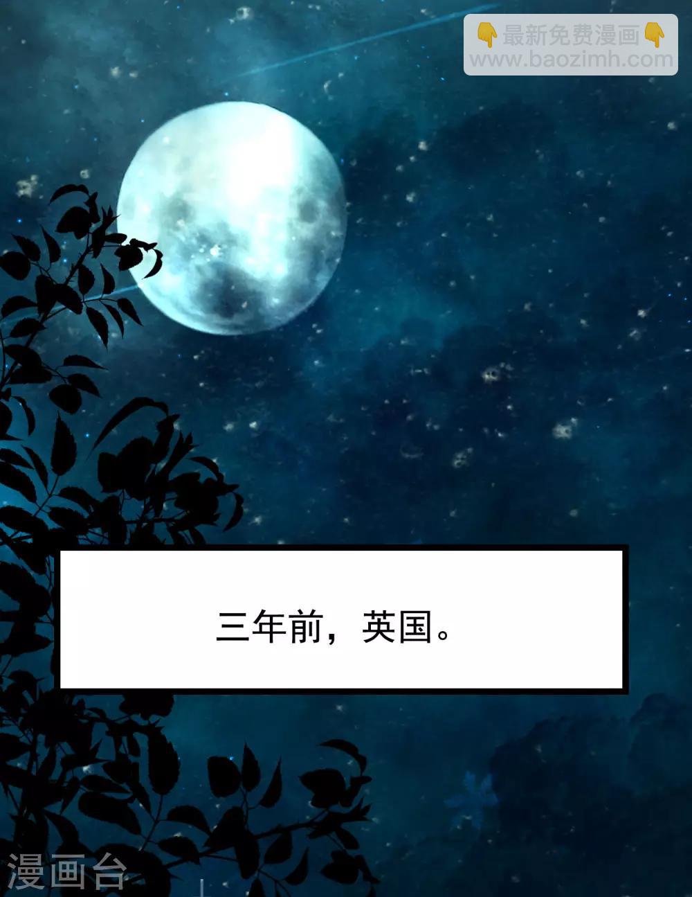 第198话 原来是老相识！(1/2)-第216话
