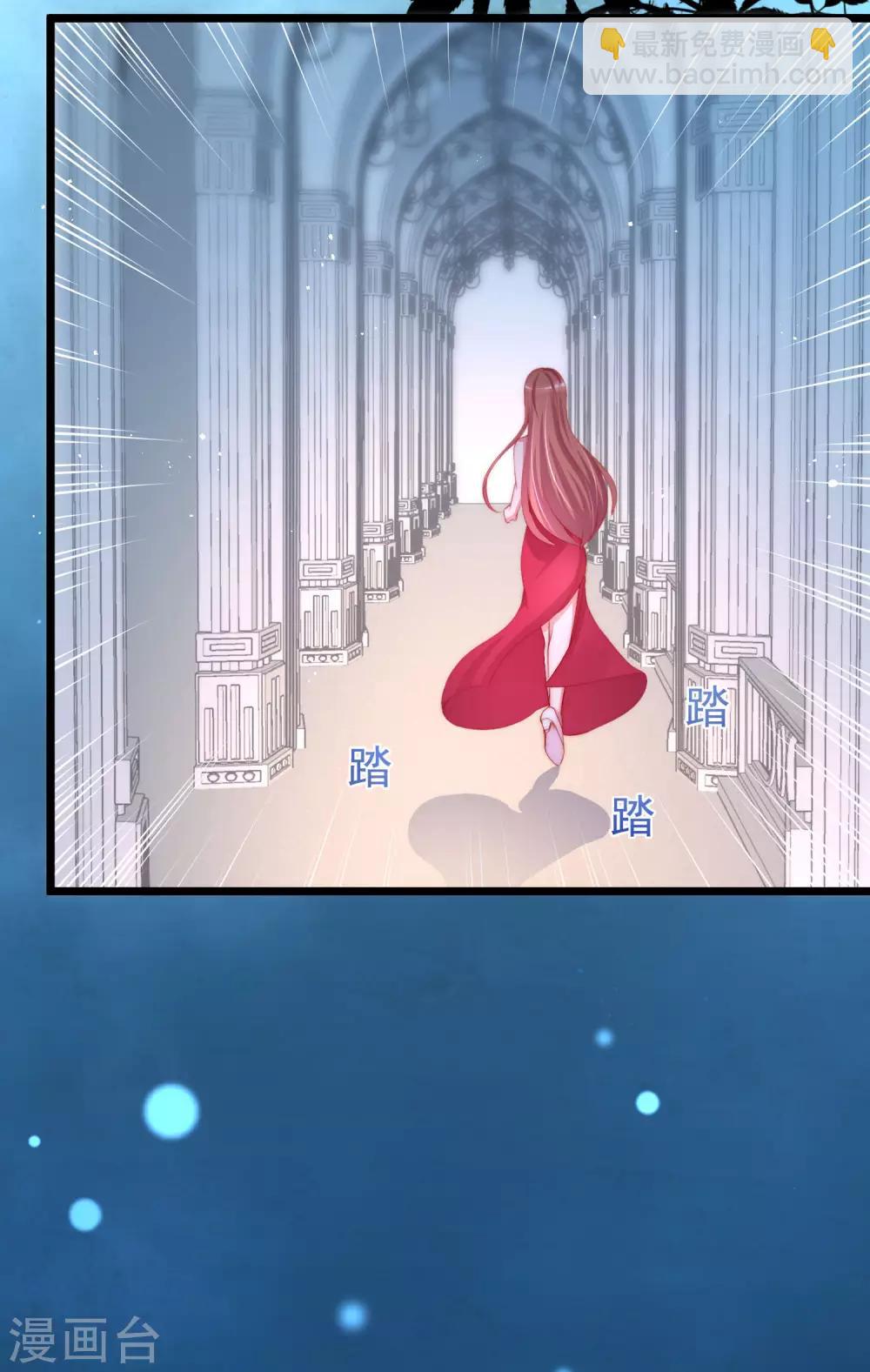 第198话 原来是老相识！(1/2)-第216话