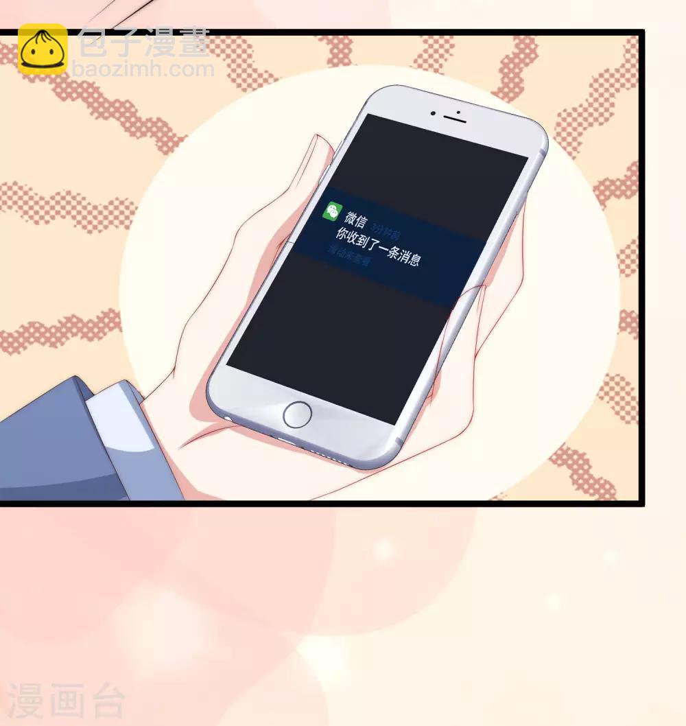 第198话 原来是老相识！(1/2)-第216话