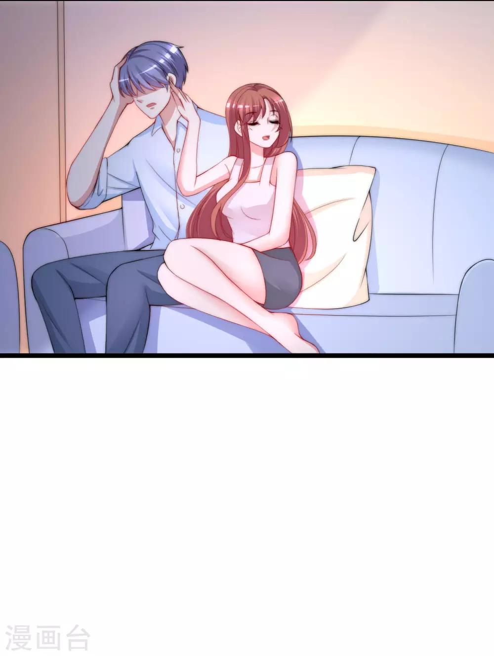 第200话 霸道总裁狠狠爱的调调~(1/2)-第218话