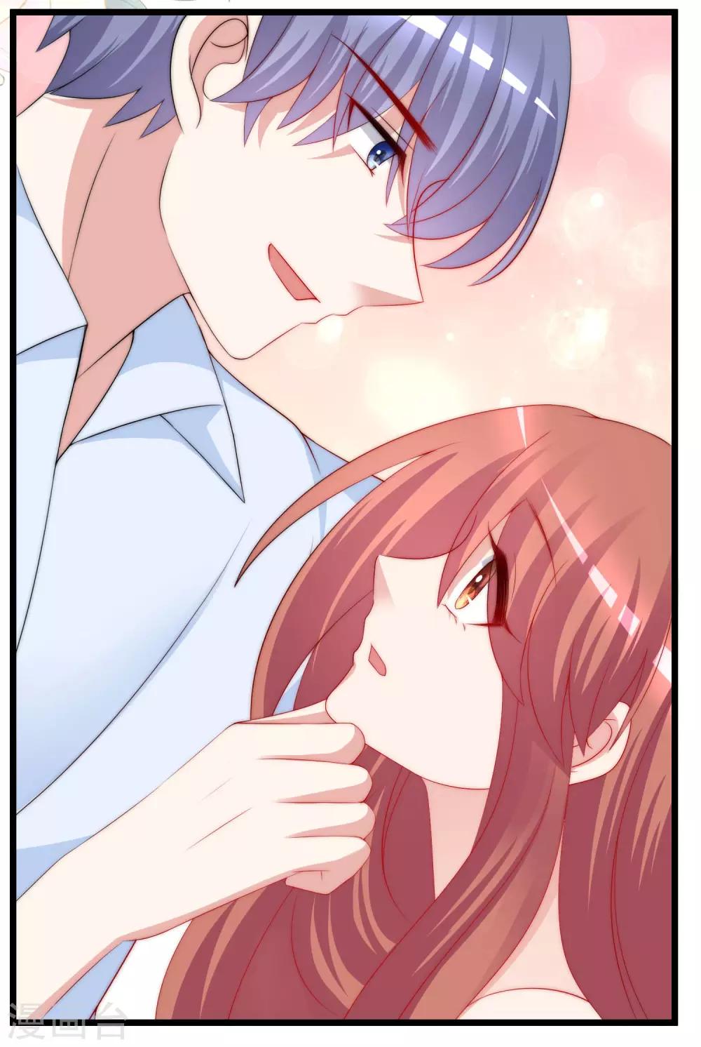 第200话 霸道总裁狠狠爱的调调~(1/2)-第218话