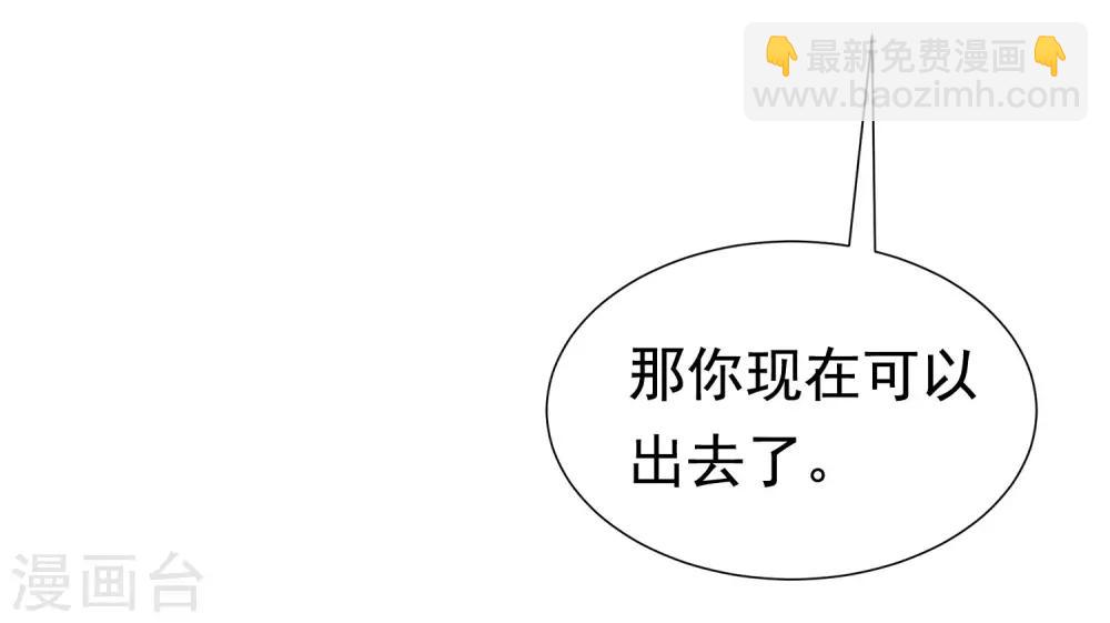 第202话 隐藏高手谢言之(1/2)-第220话