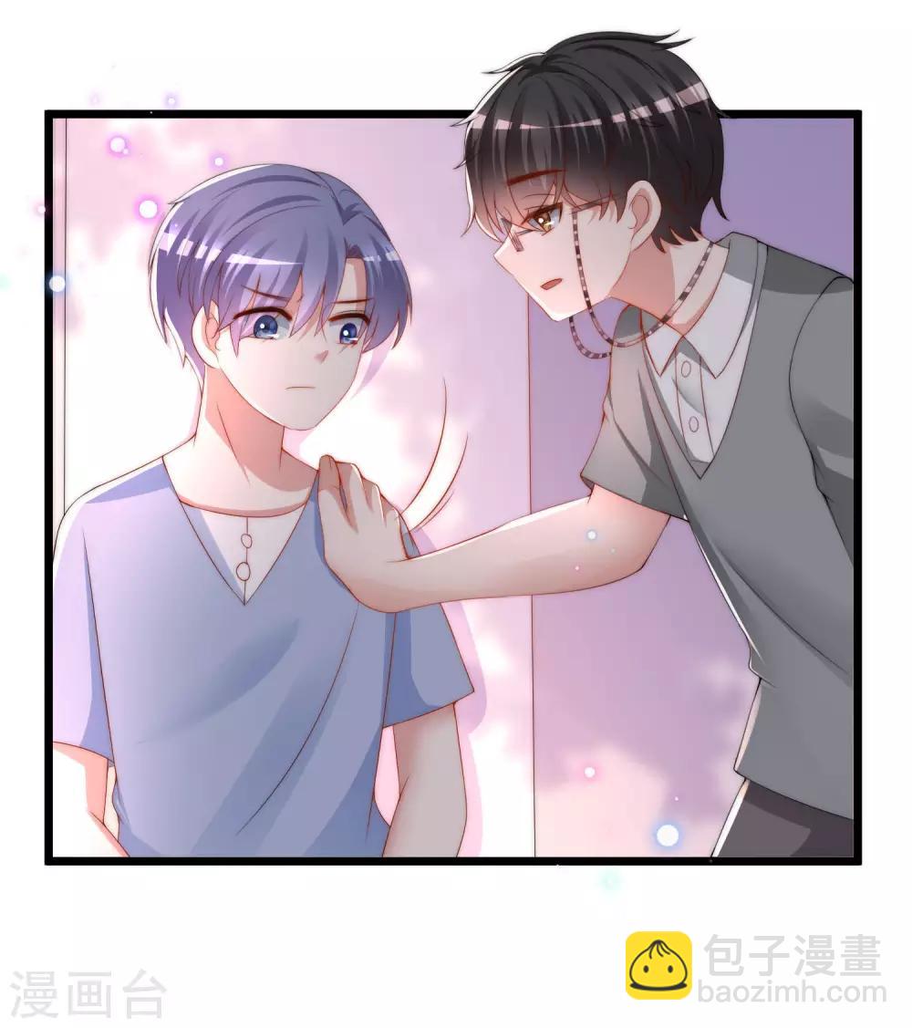 第202话 隐藏高手谢言之(1/2)-第220话