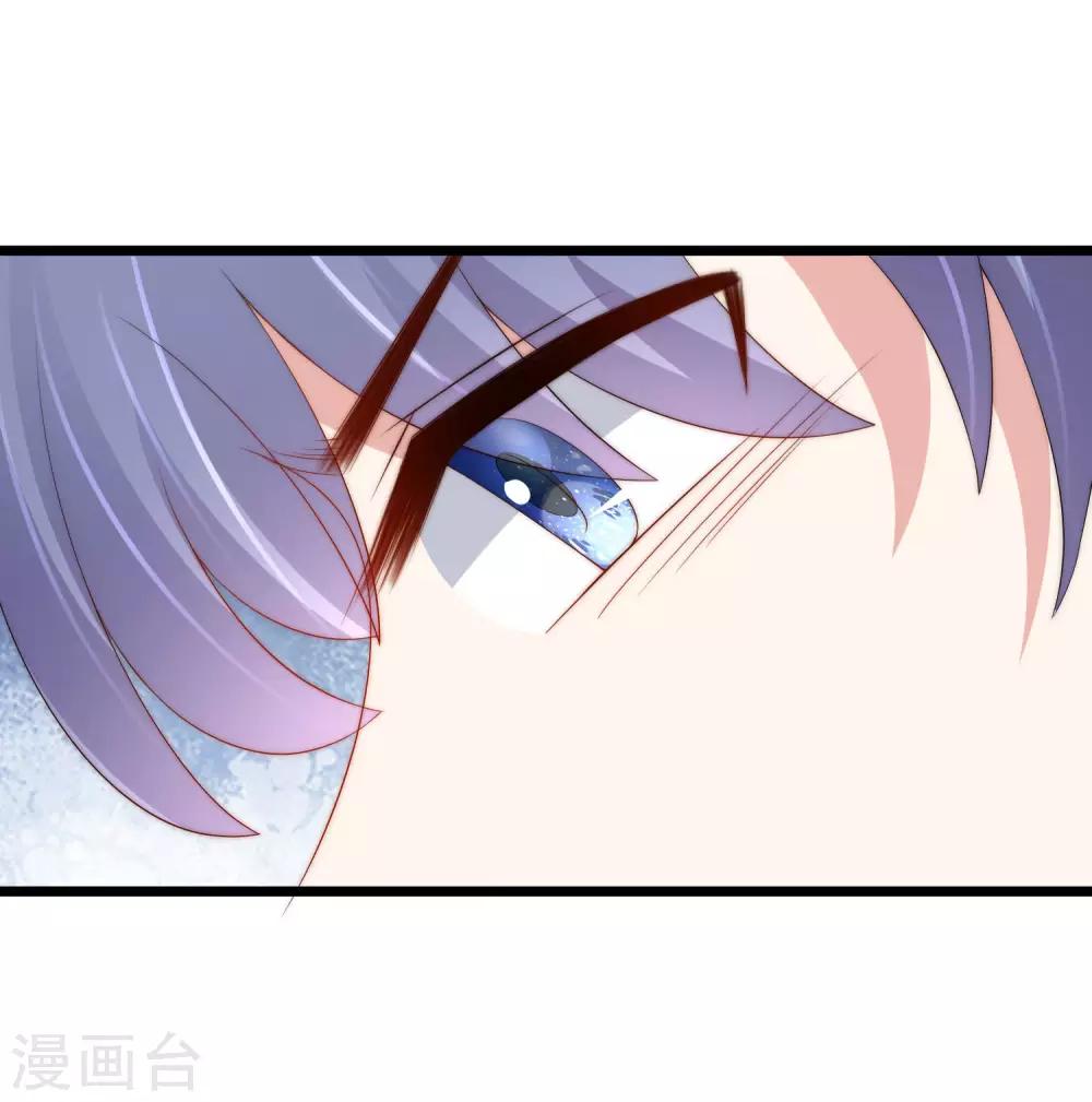 第202话 隐藏高手谢言之(1/2)-第220话