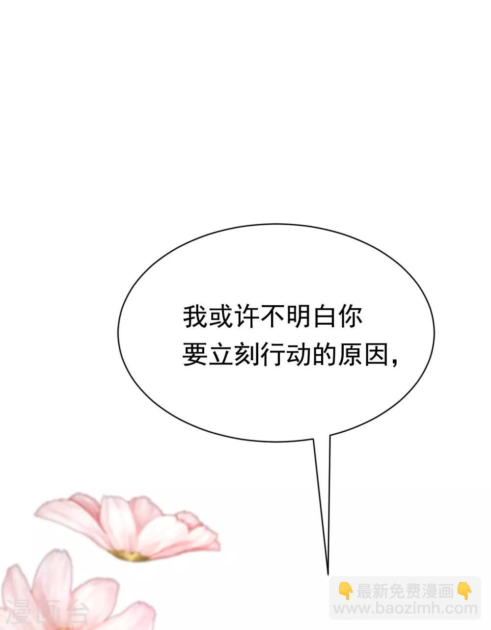 第202话 隐藏高手谢言之(1/2)-第220话