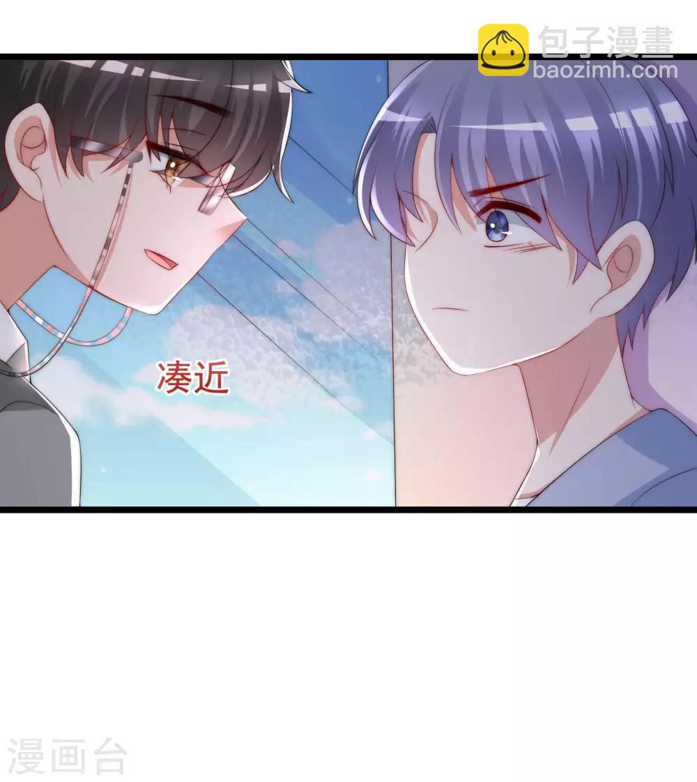 第202话 隐藏高手谢言之(1/2)-第220话