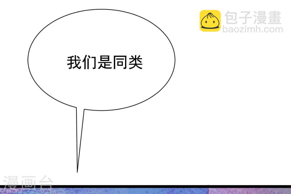 第202话 隐藏高手谢言之(1/2)-第220话