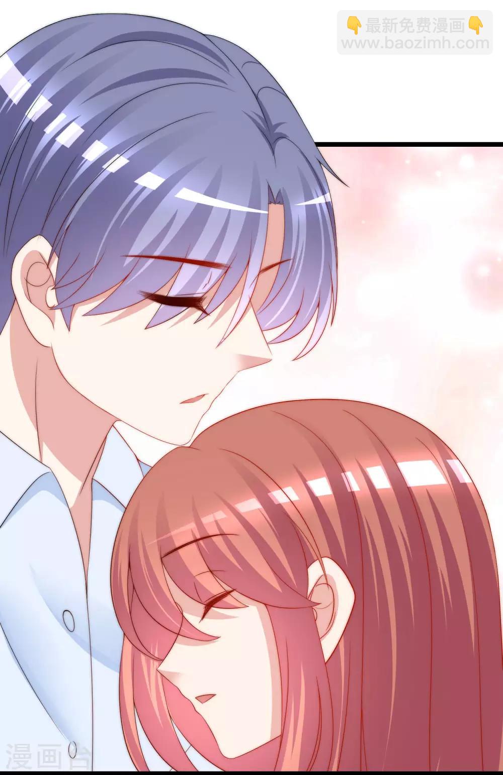 第203话 总裁大人的恋爱哲学！(1/2)-第222话
