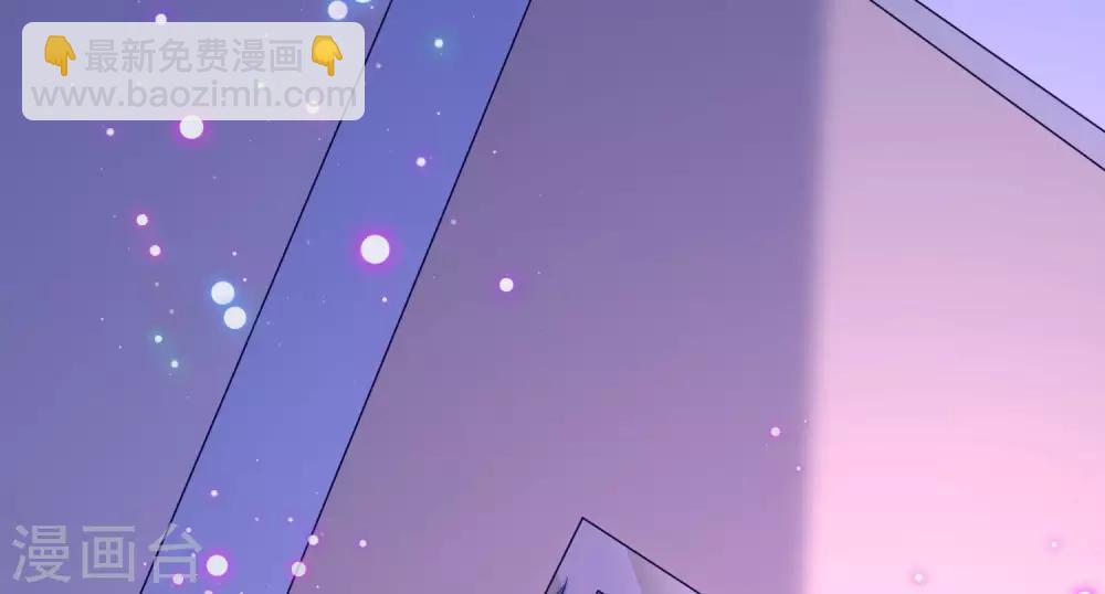 第203话 总裁大人的恋爱哲学！(1/2)-第222话