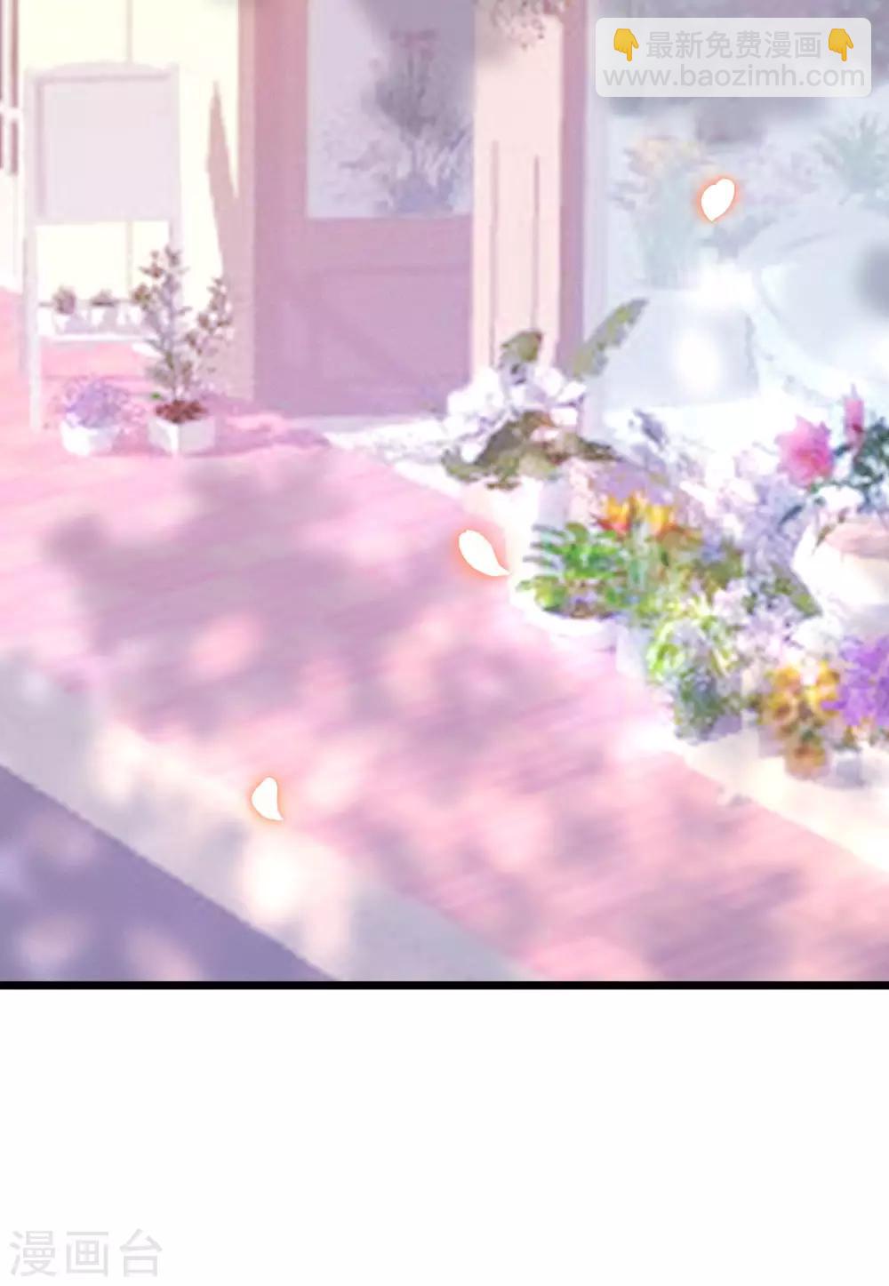 第205话 朋友妻，不客气！(1/2)-第224话