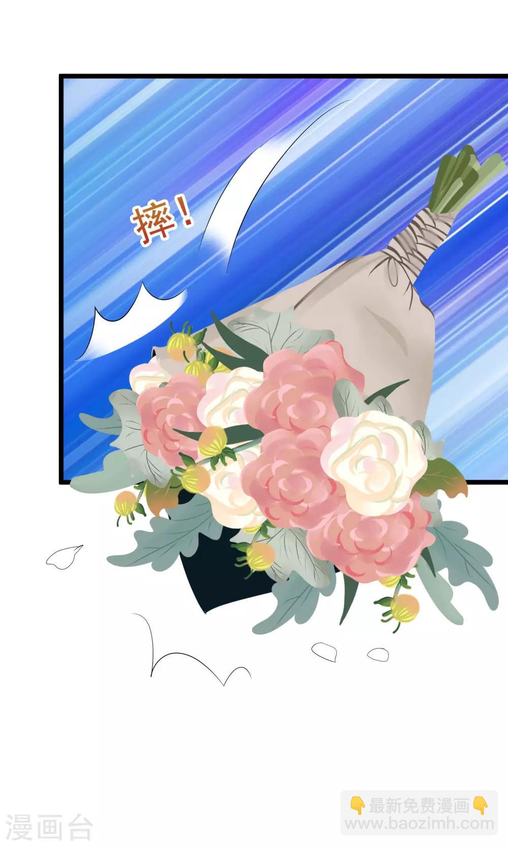 第205话 朋友妻，不客气！(1/2)-第224话