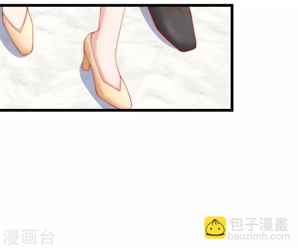 第205话 朋友妻，不客气！(1/2)-第224话