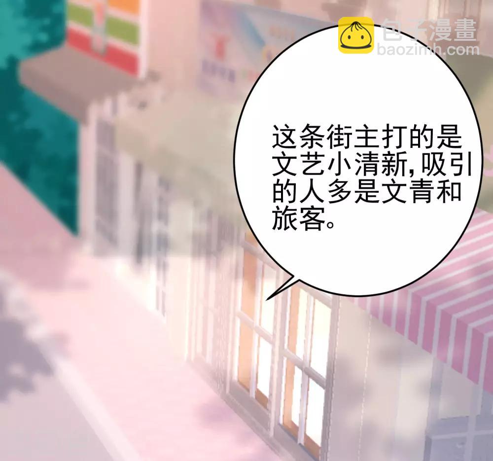 第205话 朋友妻，不客气！(1/2)-第224话