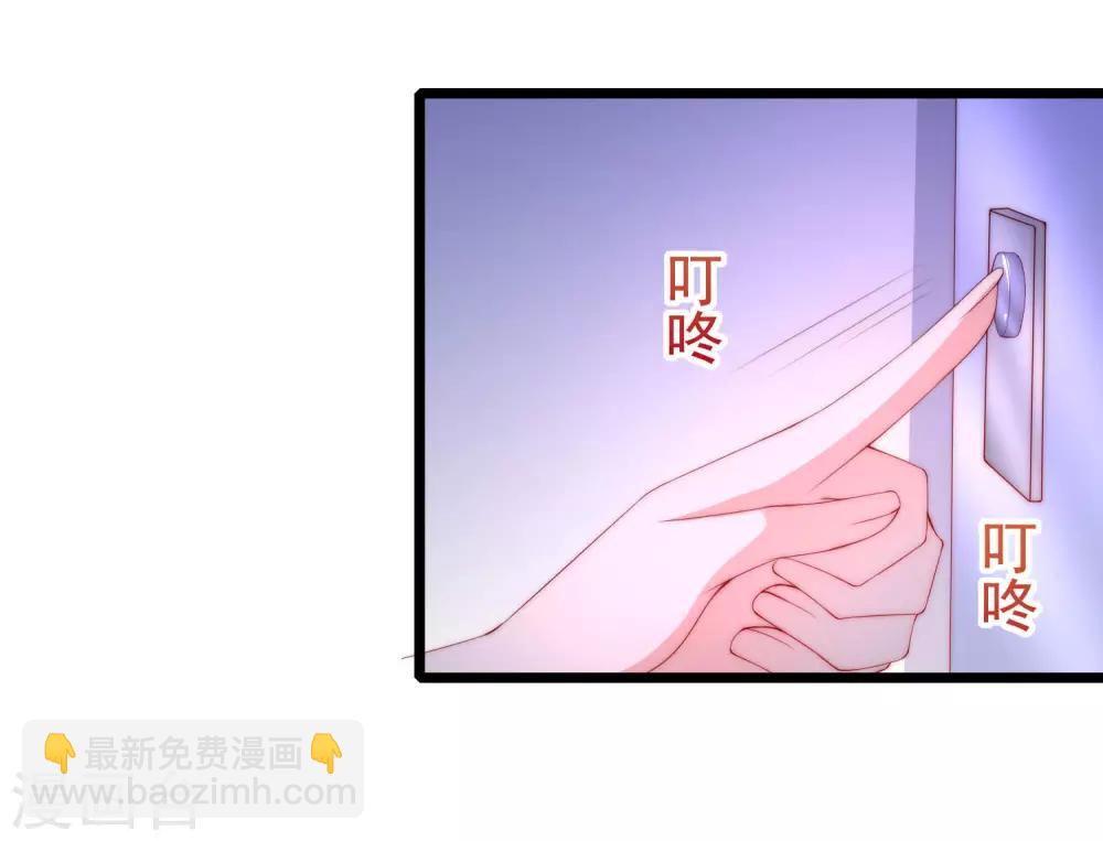 第208话 江枫赌上人生的交易(1/2)-第228话