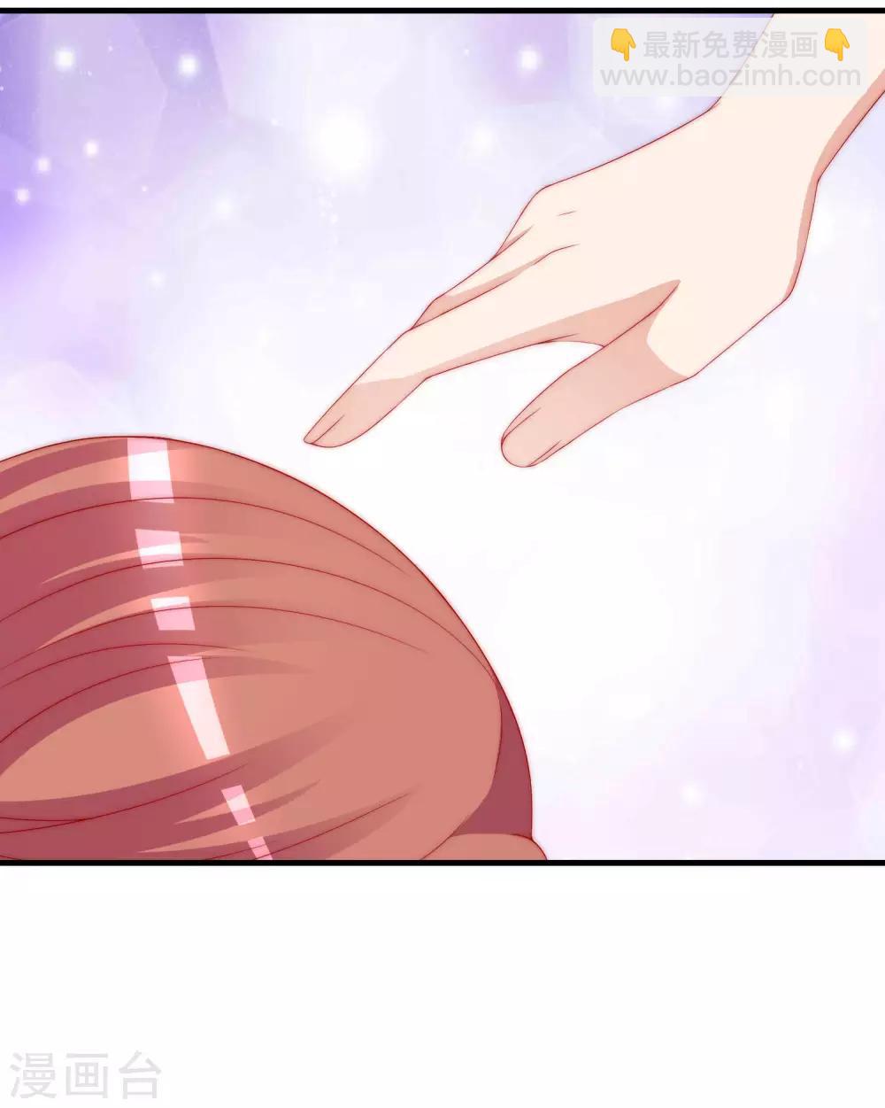 第210话 让我砍下那只咸猪手！(1/2)-第230话