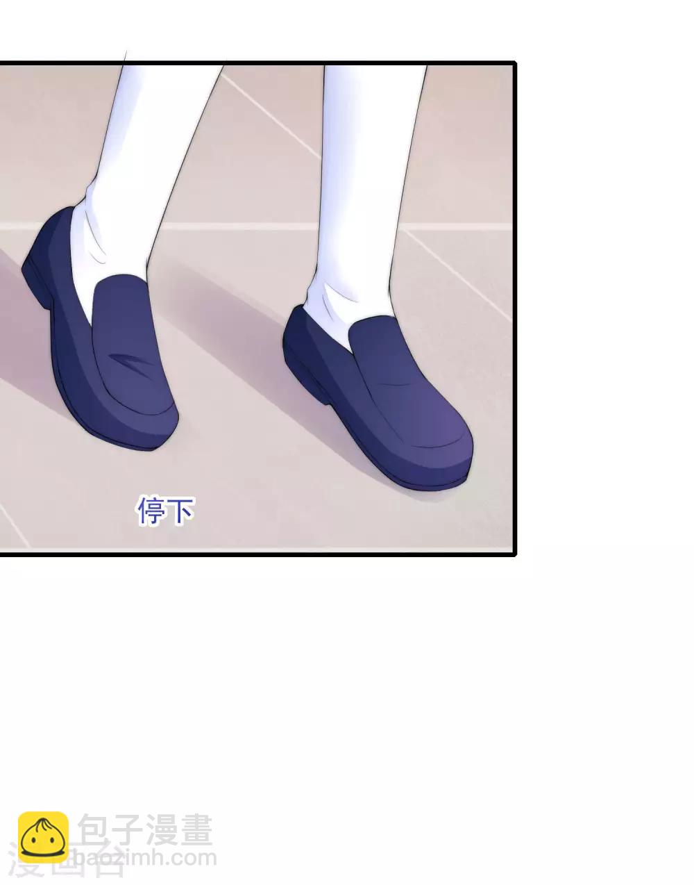 第210话 让我砍下那只咸猪手！(1/2)-第230话