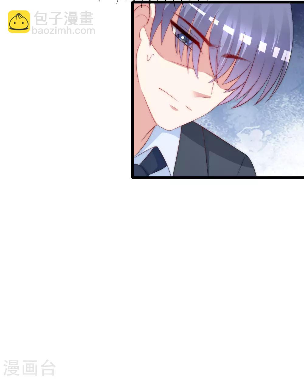第210话 让我砍下那只咸猪手！(1/2)-第230话