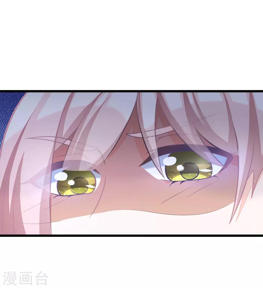第22话 想死？没那么容易！-第24话