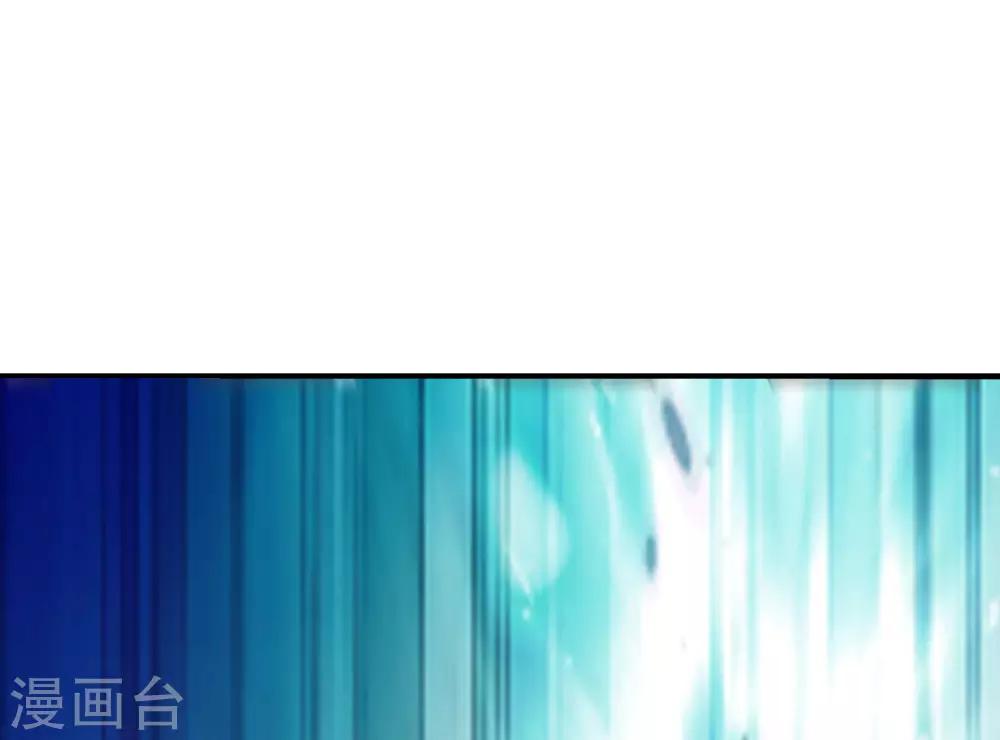 第212话 总裁大人的一点拳脚功夫(1/2)-第232话