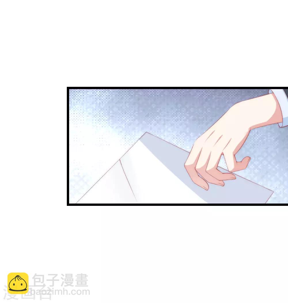 第214话 江枫不为人知的过去(1/2)-第234话