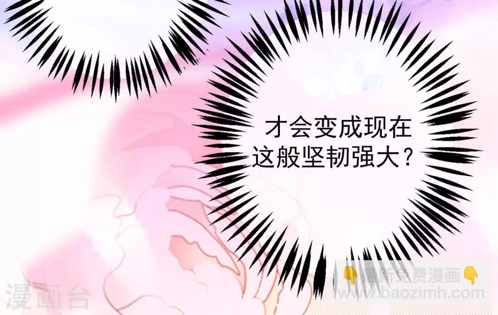 第214话 江枫不为人知的过去(1/2)-第234话