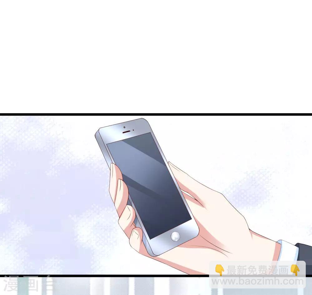 第214话 江枫不为人知的过去(1/2)-第234话