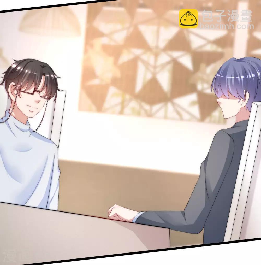 第216话 爱情和信仰你选哪一个？-第236话