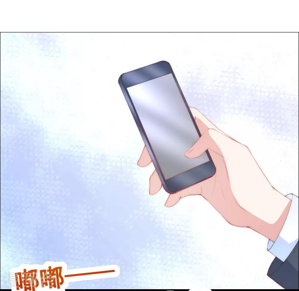 第216话 爱情和信仰你选哪一个？-第236话