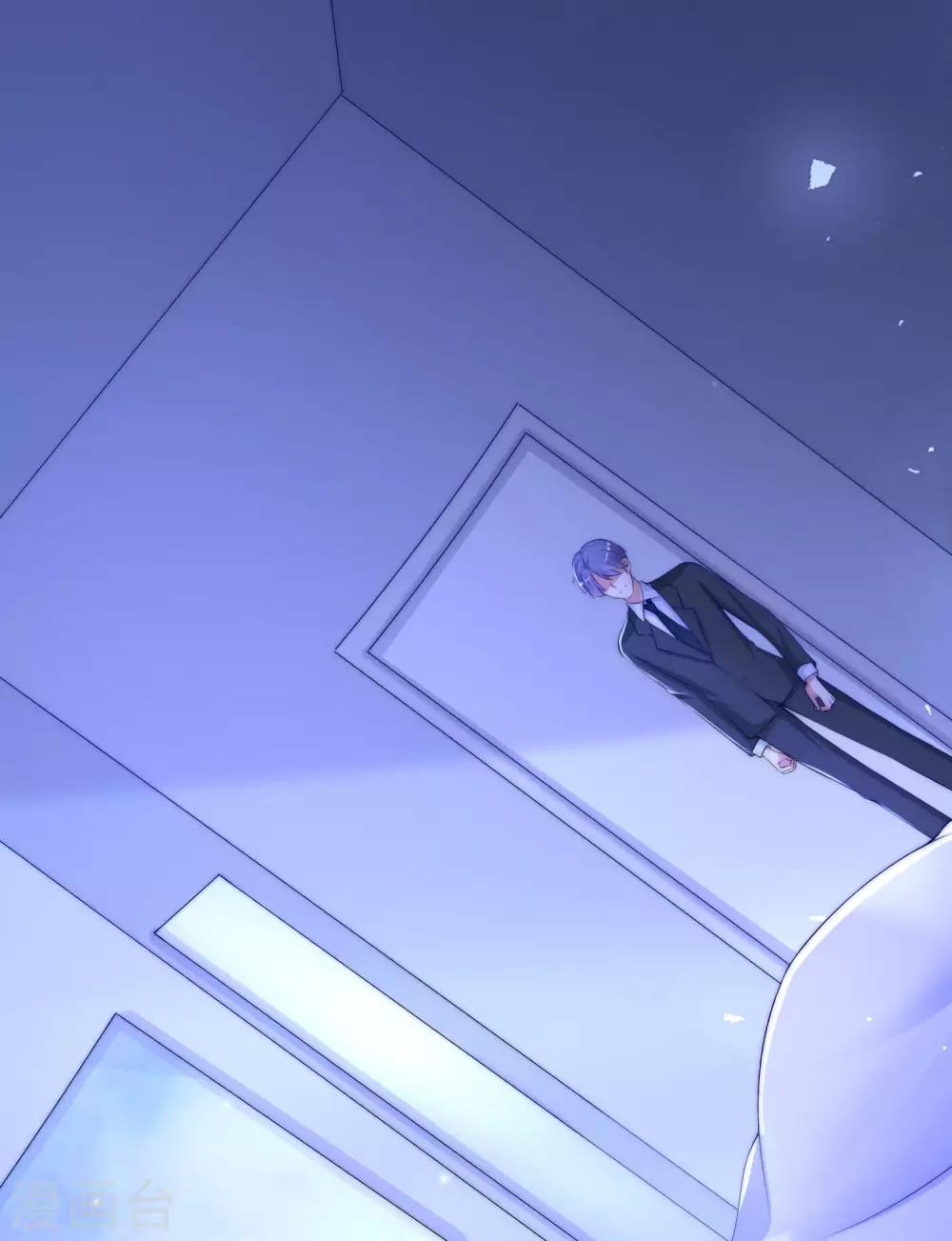 第218话 我发誓，我永远只爱你一个！(1/2)-第238话