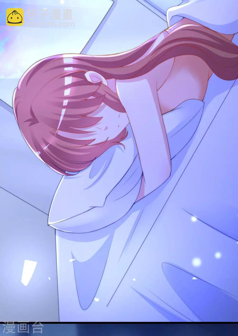 第218话 我发誓，我永远只爱你一个！(1/2)-第238话