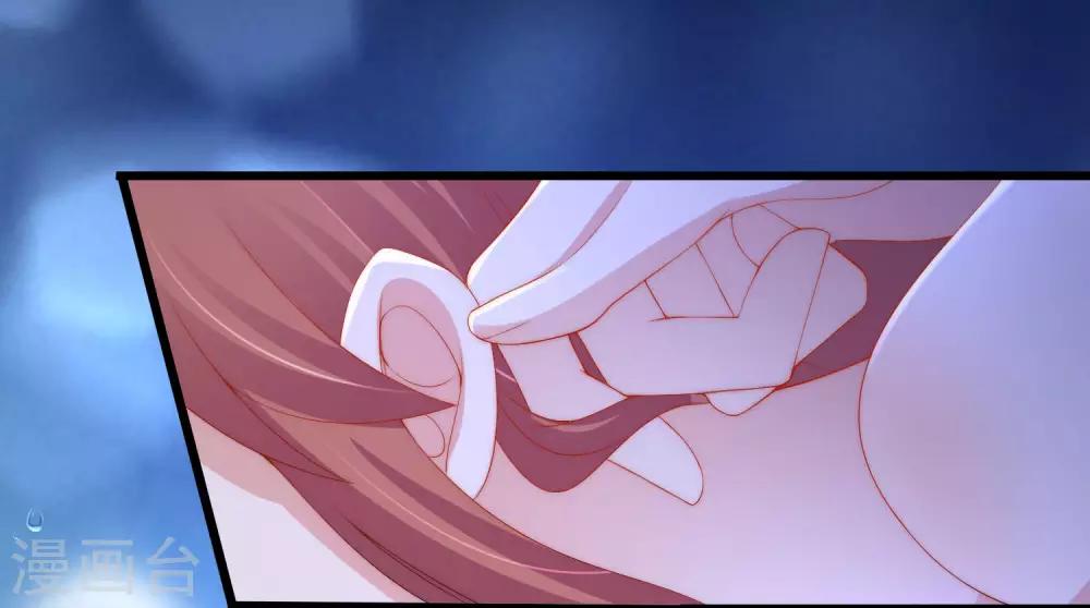 第218话 我发誓，我永远只爱你一个！(1/2)-第238话