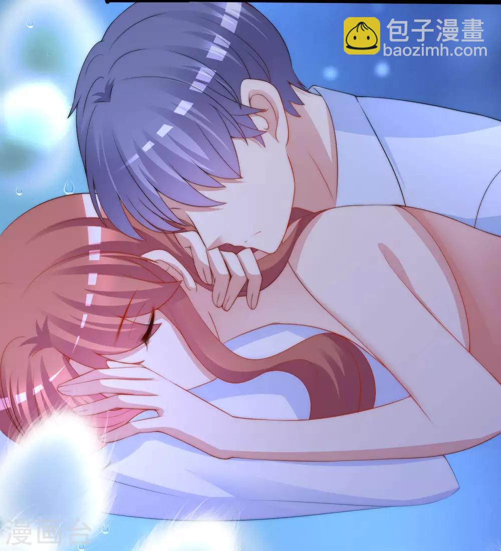 第218话 我发誓，我永远只爱你一个！(1/2)-第238话