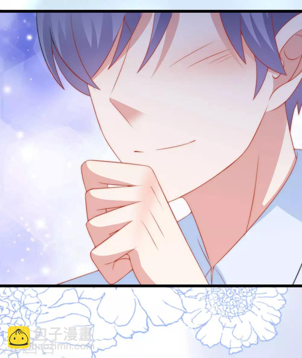 第218话 我发誓，我永远只爱你一个！(1/2)-第238话