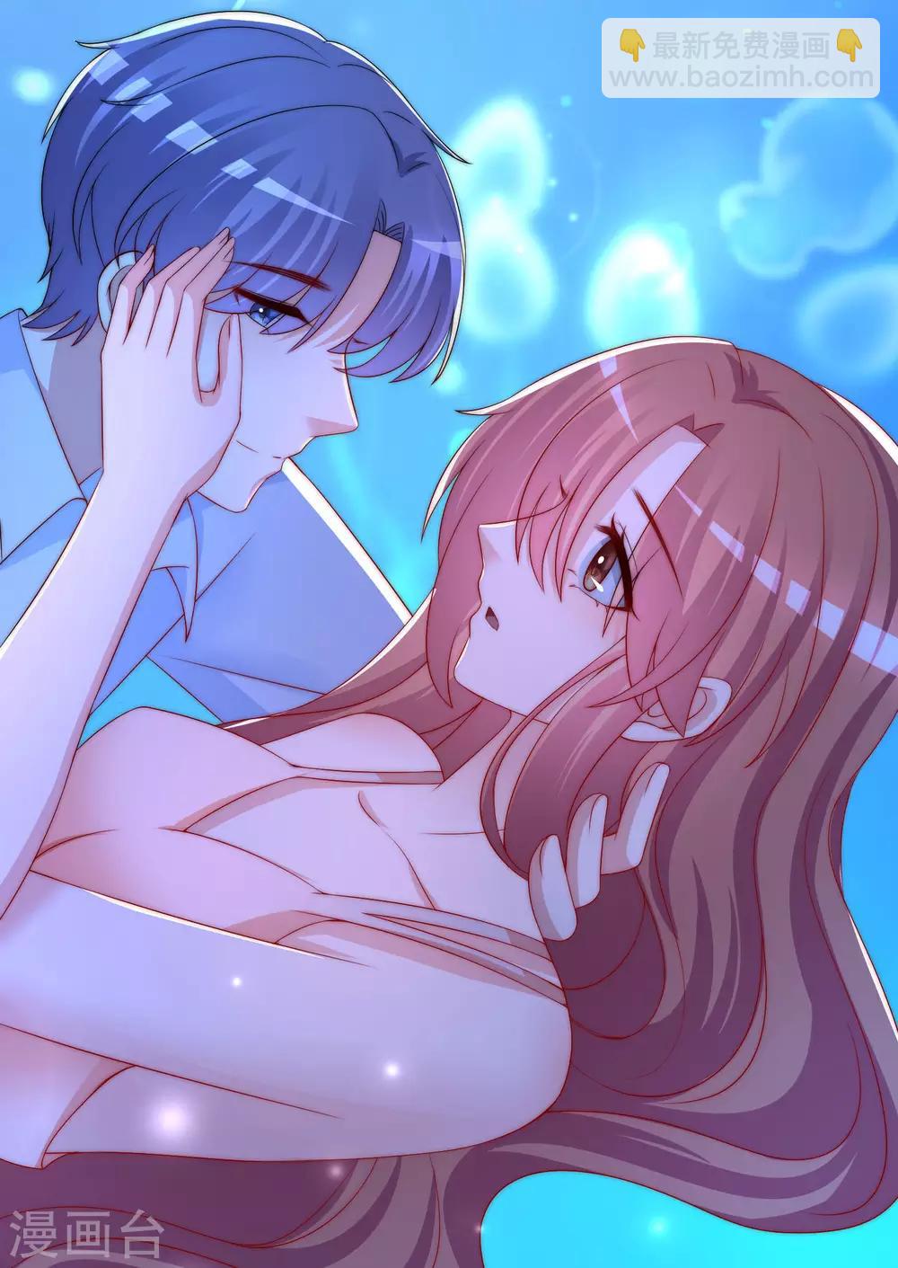 第218话 我发誓，我永远只爱你一个！(1/2)-第238话