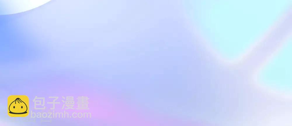 第218话 我发誓，我永远只爱你一个！(1/2)-第238话