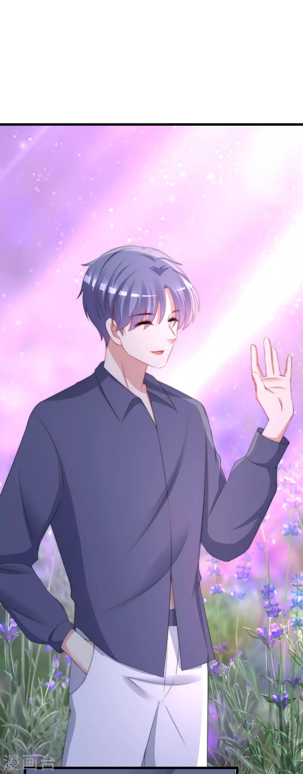 第224话 炫耀一下平平无奇的恋爱~-第244话