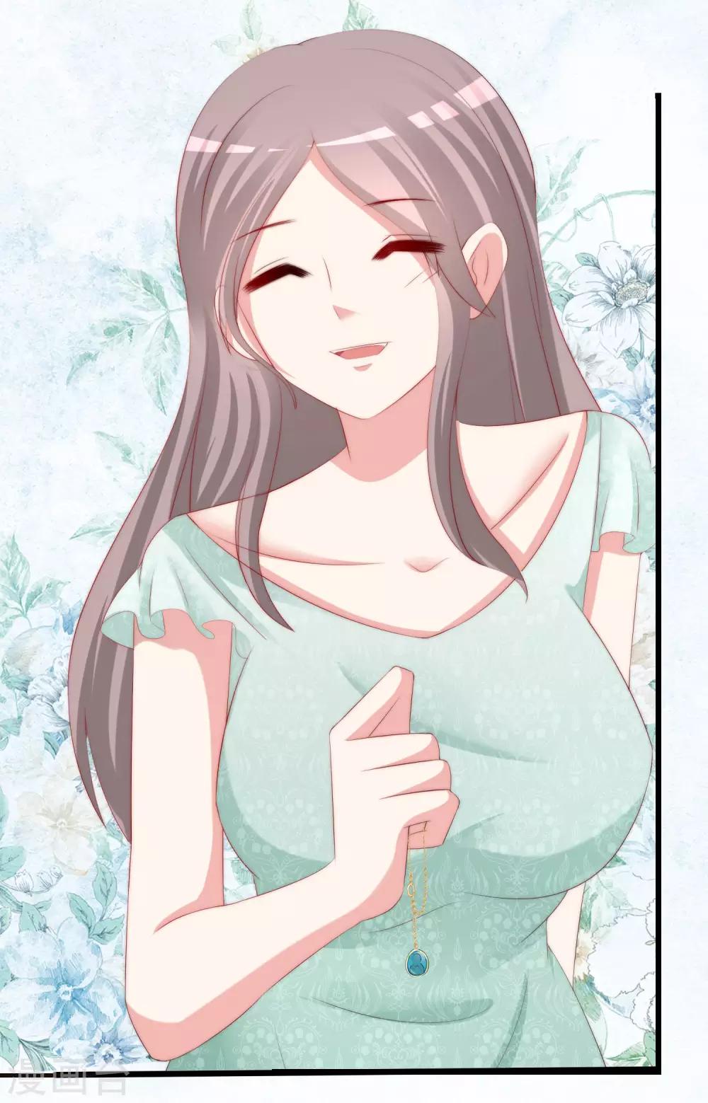 第230话 下一个目标，是除掉于火！-第252话