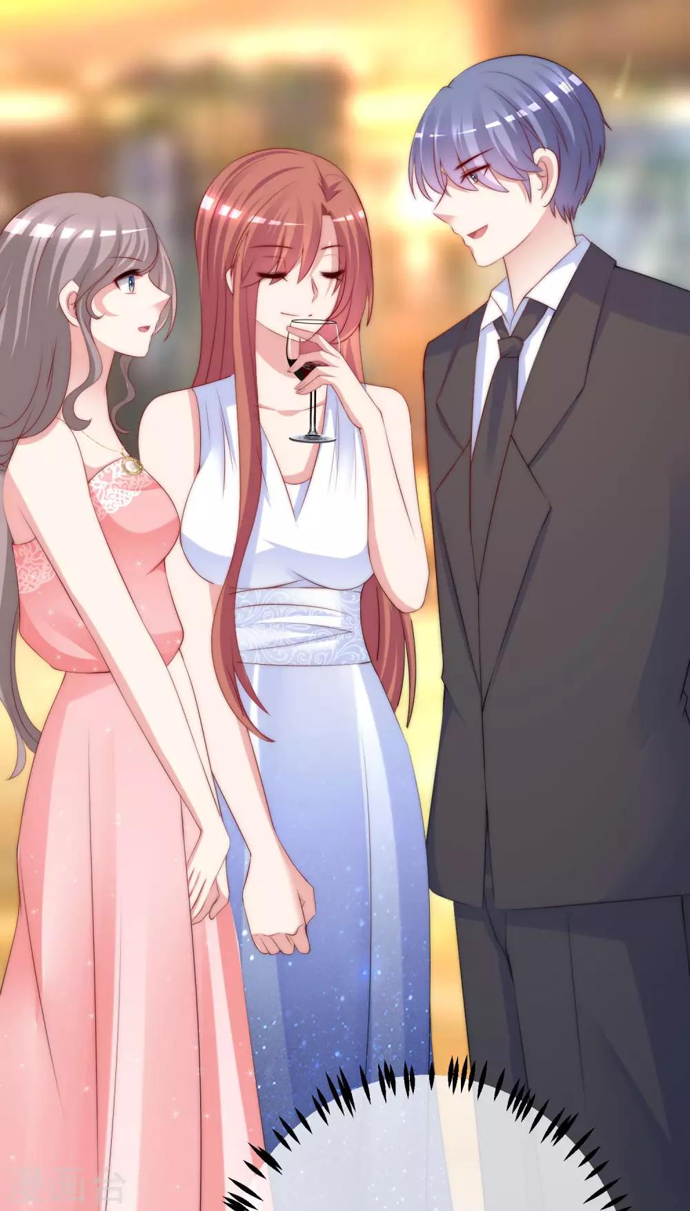 第232话 传说中的PUA组织？-第254话